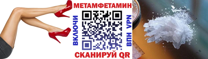 OMG рабочий сайт  закладки  Анива  Amphetamine 97% 