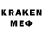 Амфетамин VHQ Greg. Akers