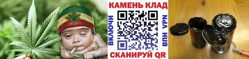 Гашиш VHQ  купить  сайты  мега зеркало  Анива 