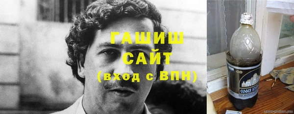 дистиллят марихуана Михайлов