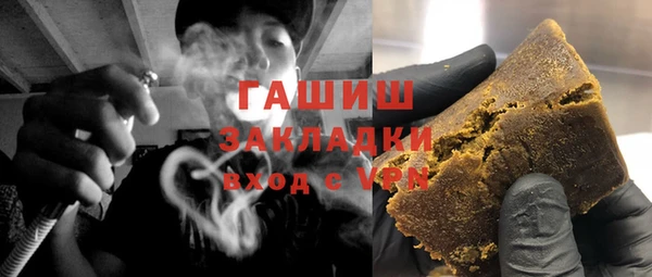 мдпв Михайловск