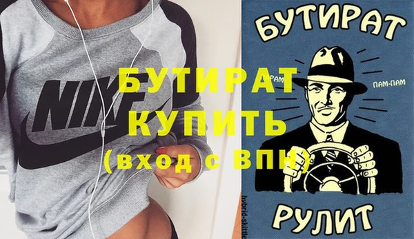 гашиш Медвежьегорск
