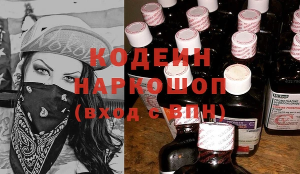 гашиш Михайловка