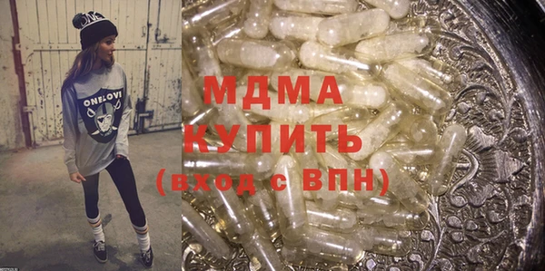 гашиш Михайловка