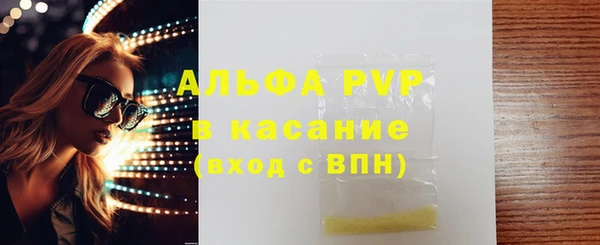 каннабис Медногорск