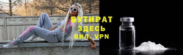 гашиш Михайловка