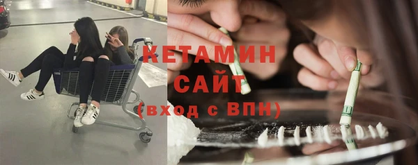 твердый Вязники