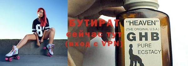 меф Чердынь