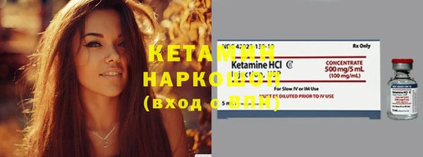 мдпв Михайловск