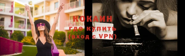 гашиш Михайловка