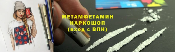 гашиш Михайловка