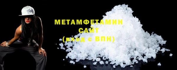 мдпв Михайловск