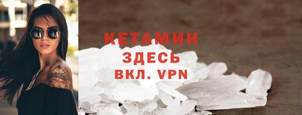 гашиш Михайловка