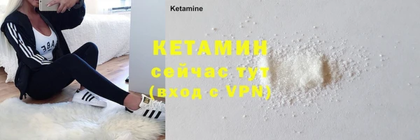 дистиллят марихуана Михайлов