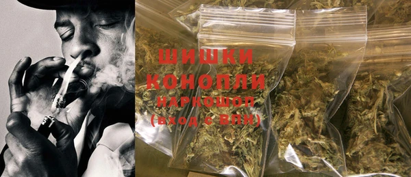 гашиш Михайловка