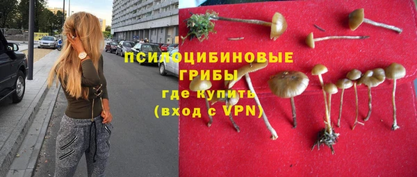 дистиллят марихуана Михайлов