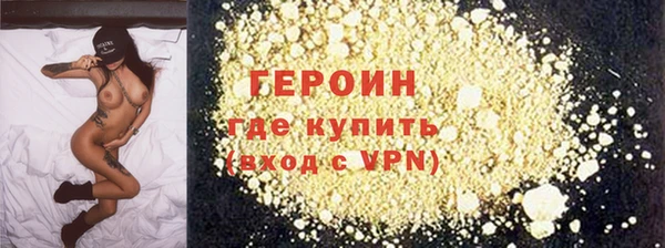 мдпв Михайловск