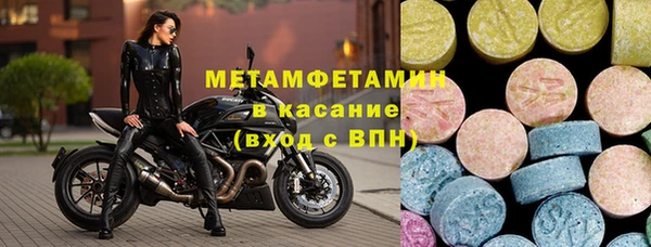 мдпв Михайловск