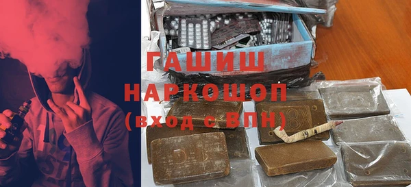 мдпв Михайловск