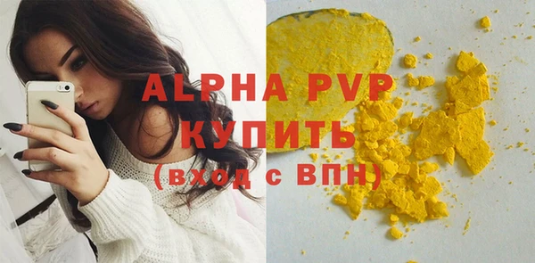 дистиллят марихуана Михайлов