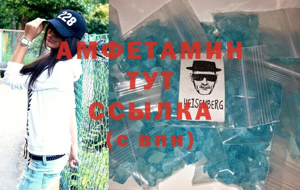 дистиллят марихуана Михайлов