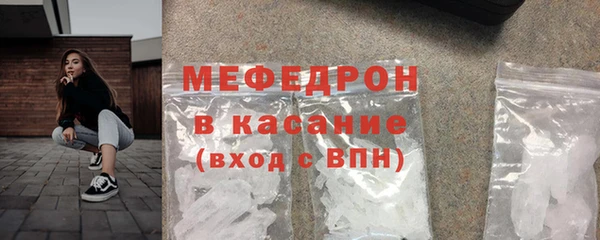 мдпв Михайловск
