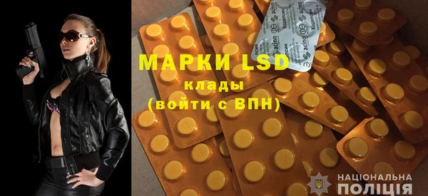 дистиллят марихуана Михайлов