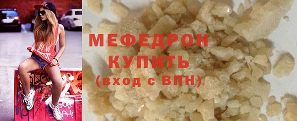 гашиш Михайловка