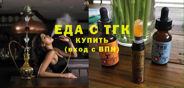 мдпв Михайловск