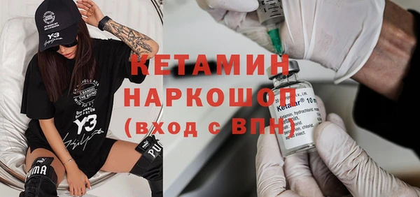 гашиш Михайловка