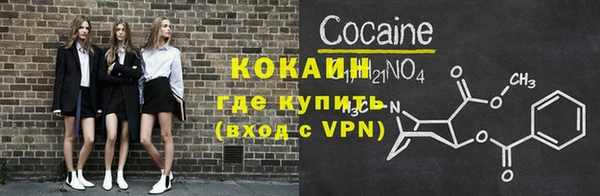 мдпв Михайловск