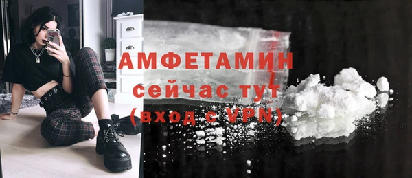 гашиш Михайловка