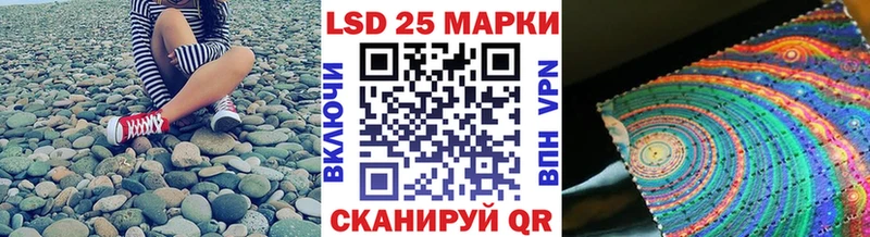 Наркотические марки 1,8мг  что такое наркотик  Анива 