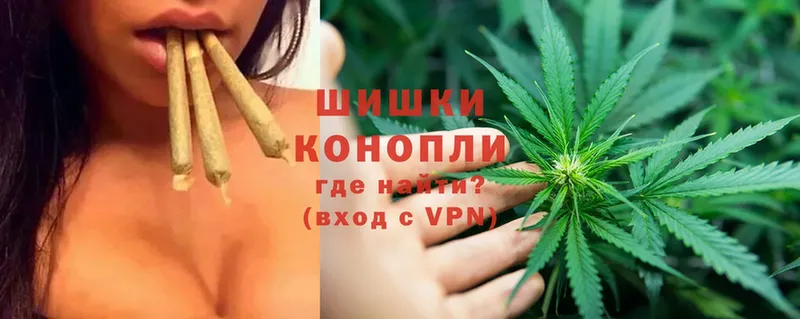 Бошки марихуана SATIVA & INDICA  MEGA вход  Анива 